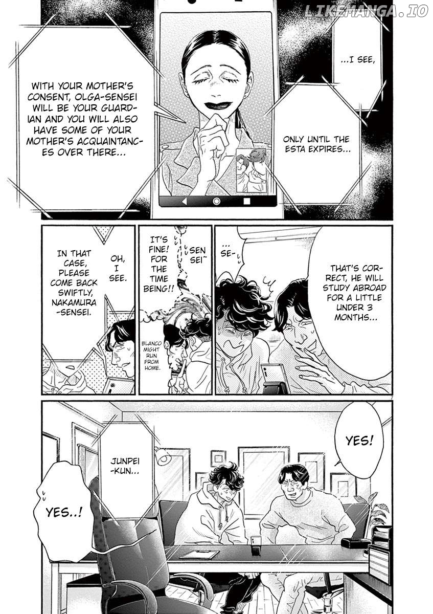 Dance Dance Danseur Chapter 159 - page 7
