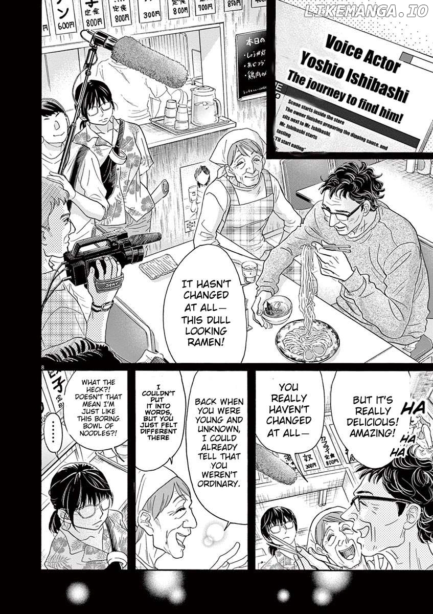 Dance Dance Danseur Chapter 160 - page 10