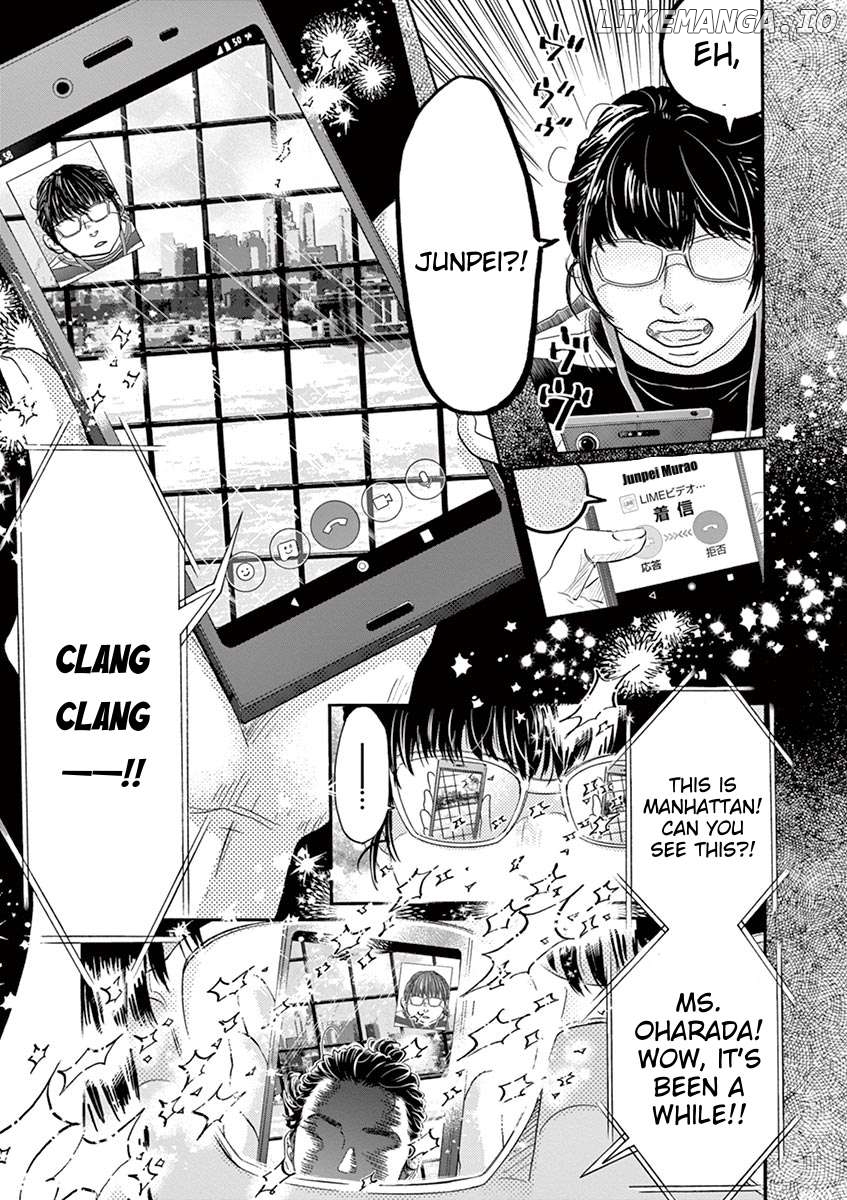 Dance Dance Danseur Chapter 160 - page 15