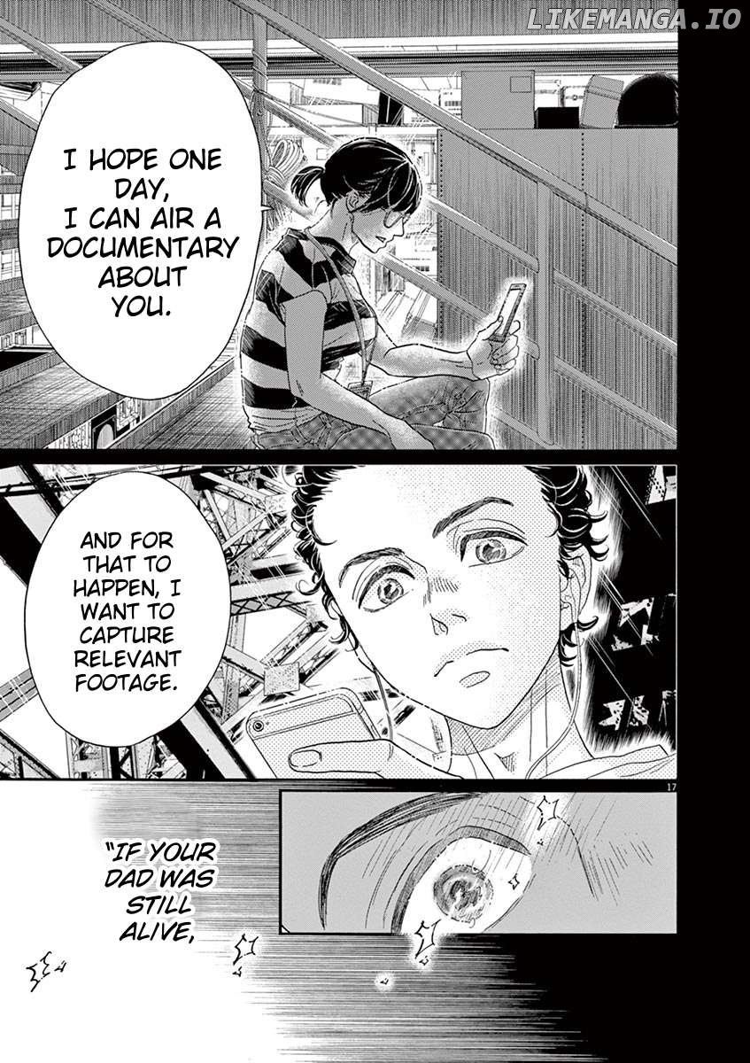 Dance Dance Danseur Chapter 160 - page 19
