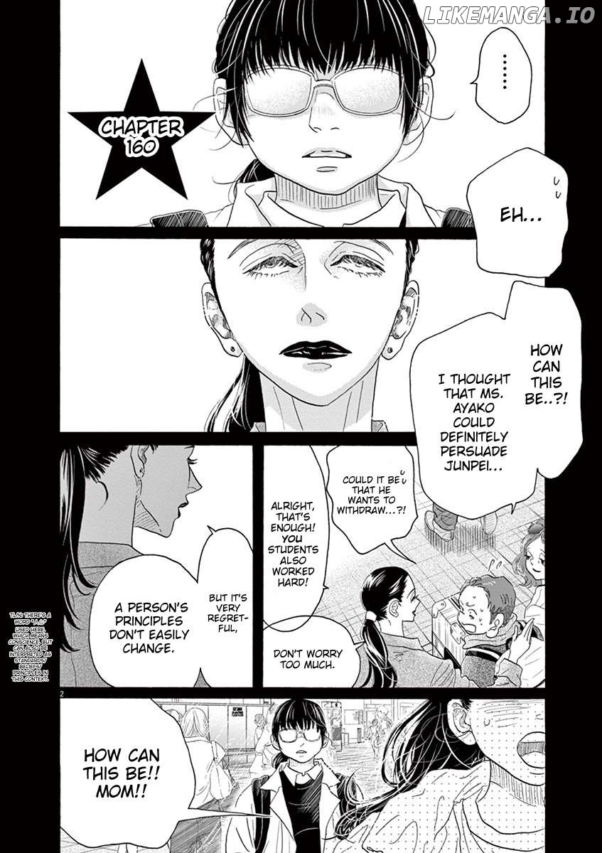 Dance Dance Danseur Chapter 160 - page 4
