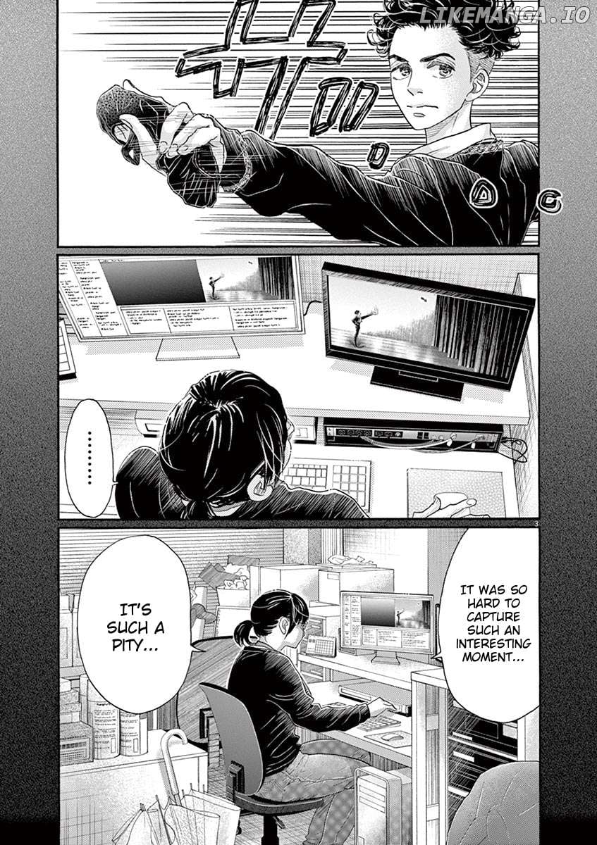Dance Dance Danseur Chapter 160 - page 5
