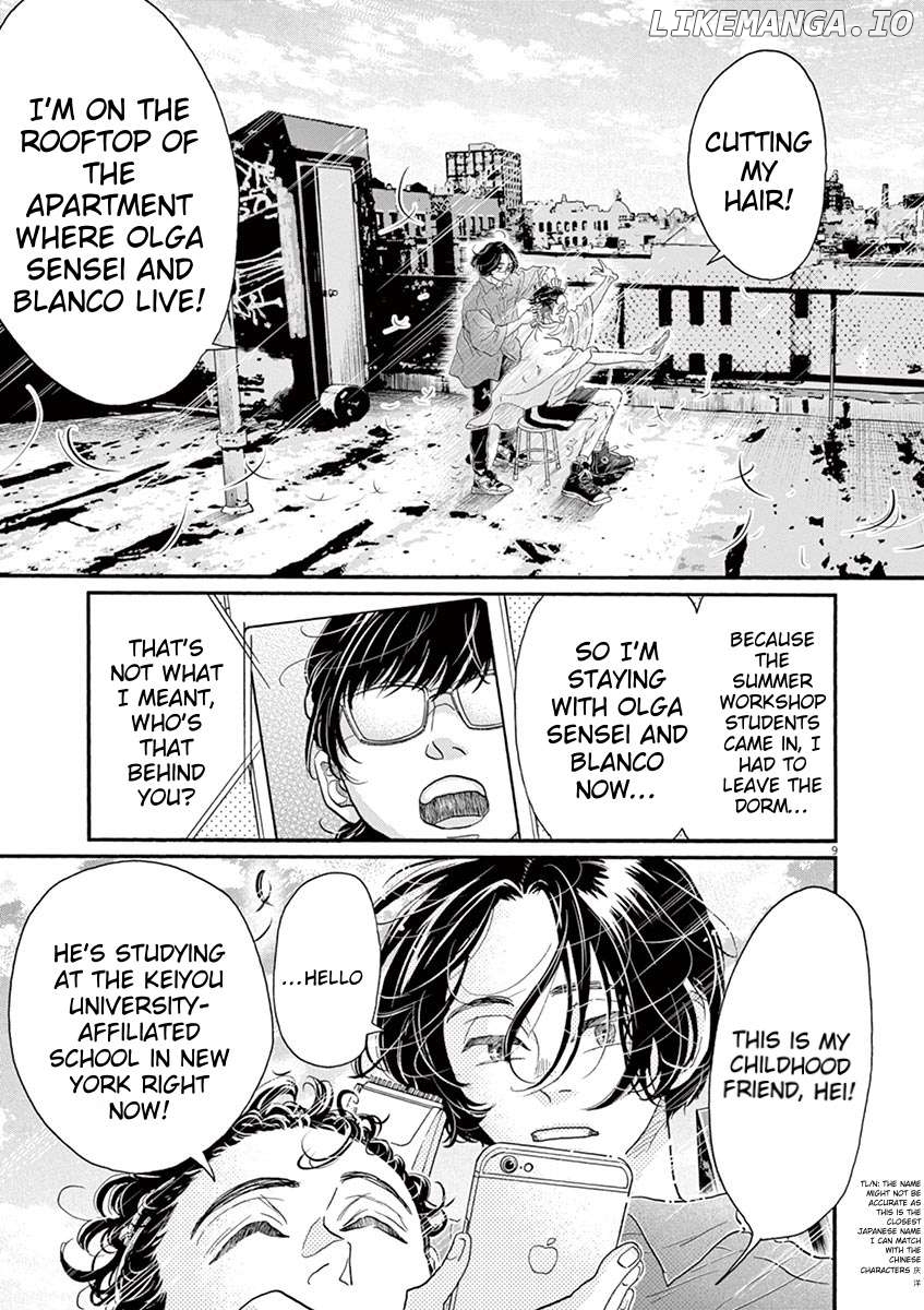 Dance Dance Danseur Chapter 161 - page 10