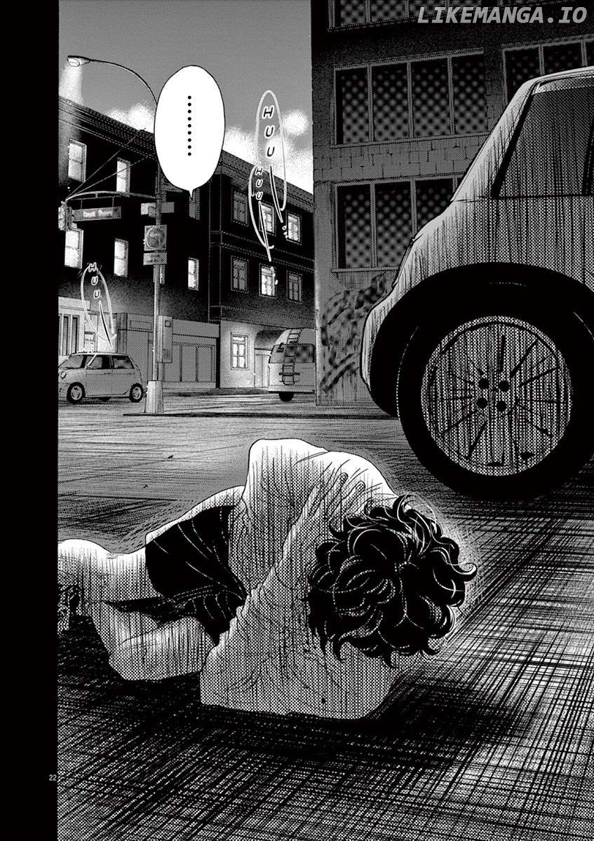 Dance Dance Danseur Chapter 161 - page 23