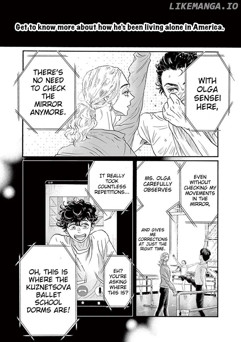 Dance Dance Danseur Chapter 161 - page 3