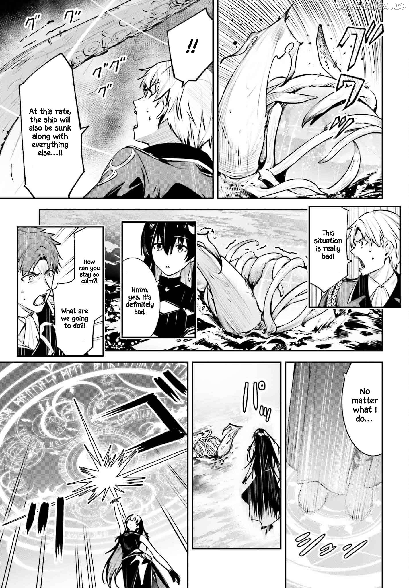 Unnamed Memory Chapter 44.1 - page 16