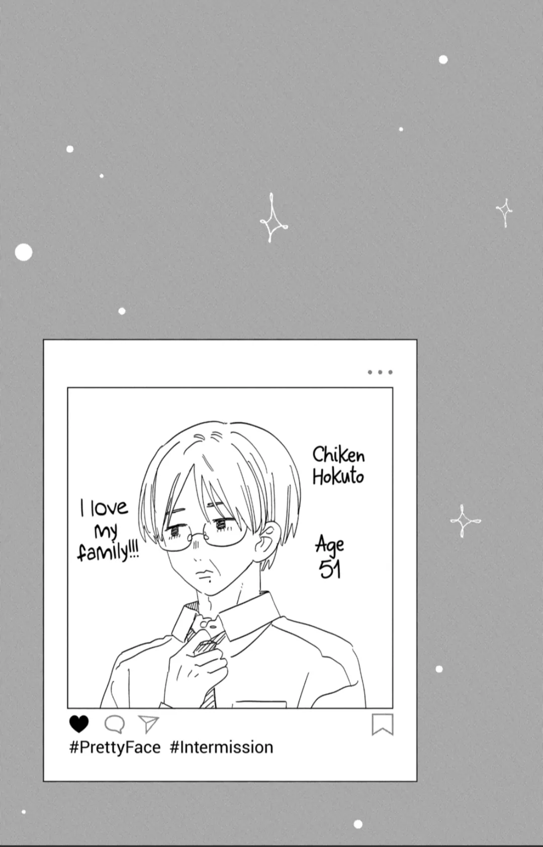 I Won't Fall for Him Just Because of His Face Chapter 43.2 - page 16