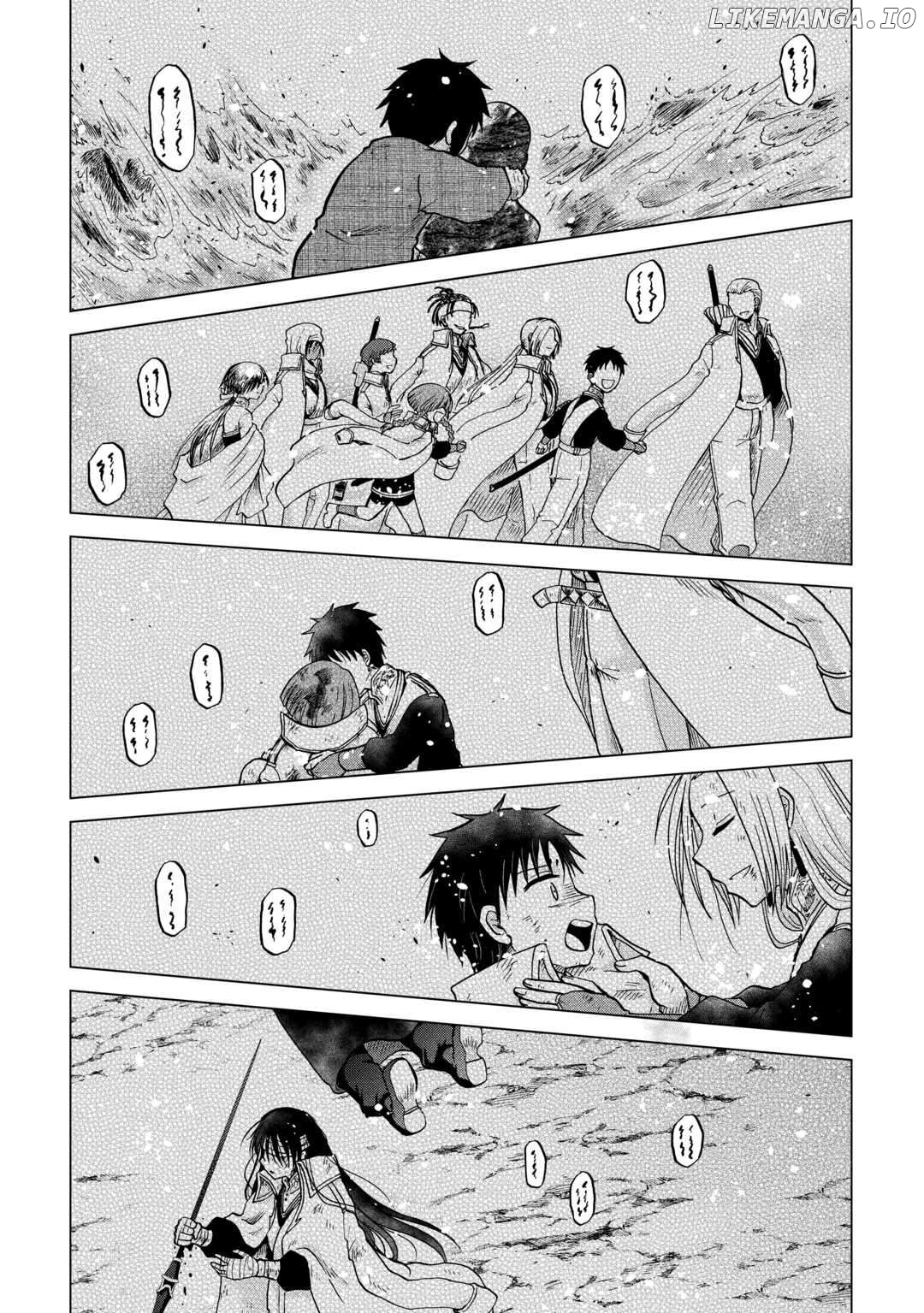 In Previous Life I was a Sword Emperor But now A Trash Prince Chapter 46 - page 10