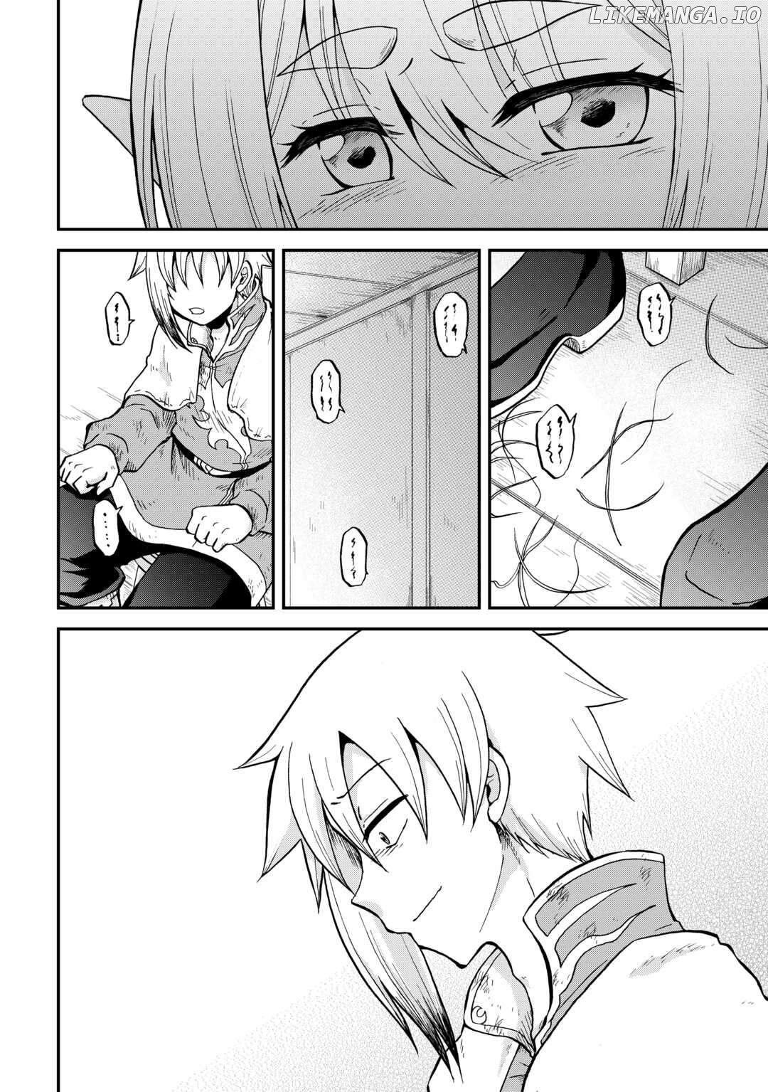 In Previous Life I was a Sword Emperor But now A Trash Prince Chapter 46 - page 11