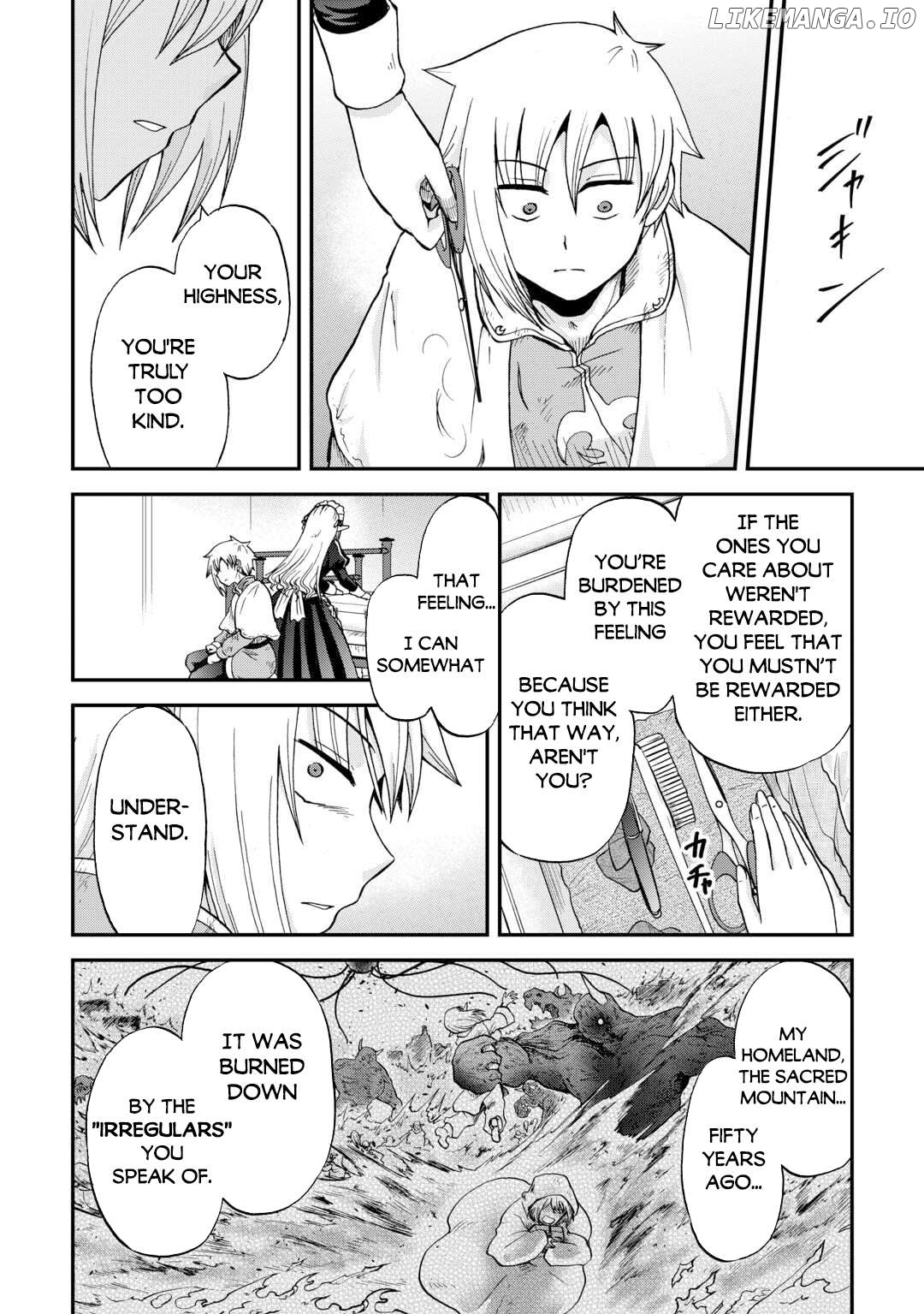 In Previous Life I was a Sword Emperor But now A Trash Prince Chapter 46 - page 19