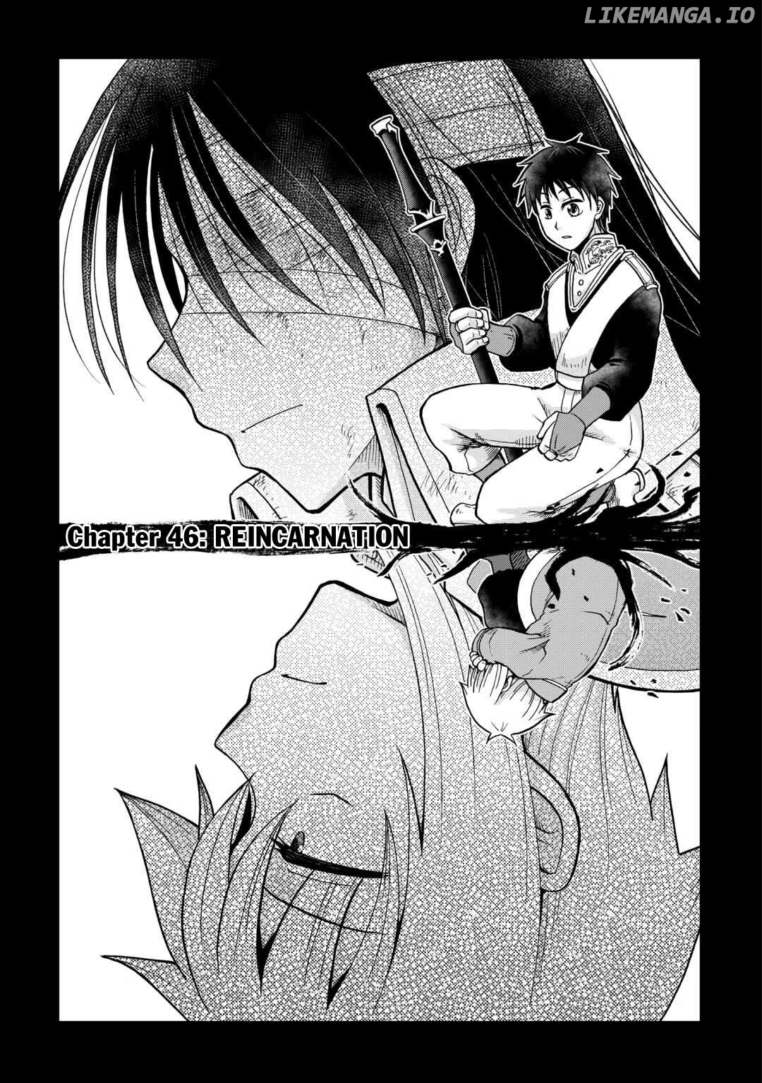In Previous Life I was a Sword Emperor But now A Trash Prince Chapter 46 - page 4