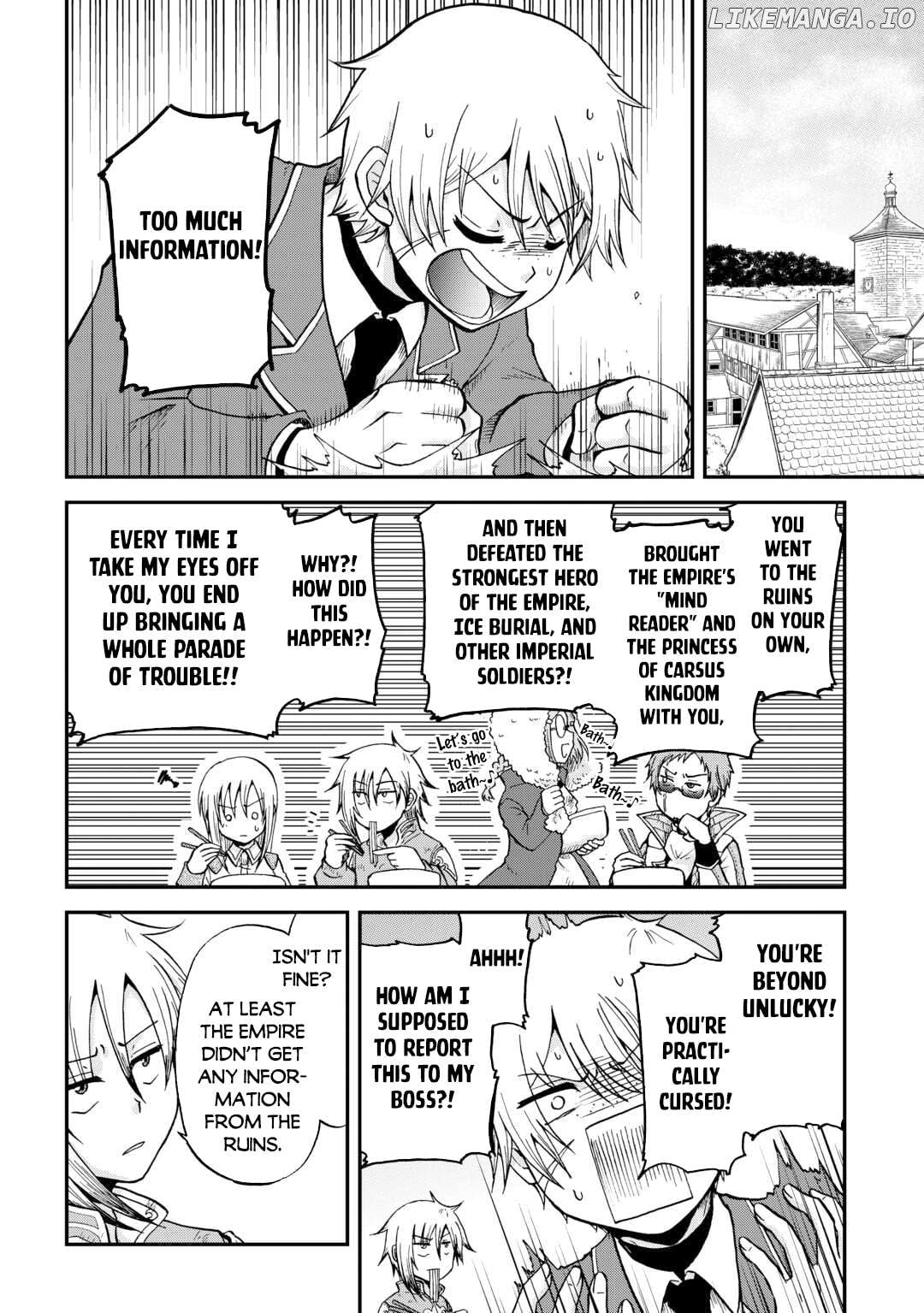 In Previous Life I was a Sword Emperor But now A Trash Prince Chapter 46 - page 5