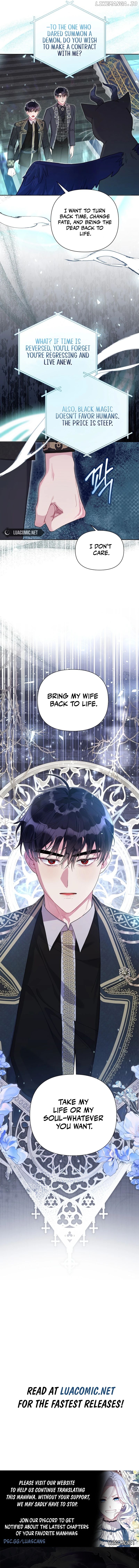 The Archvillain's Daughter-In-Law Chapter 105 - page 13
