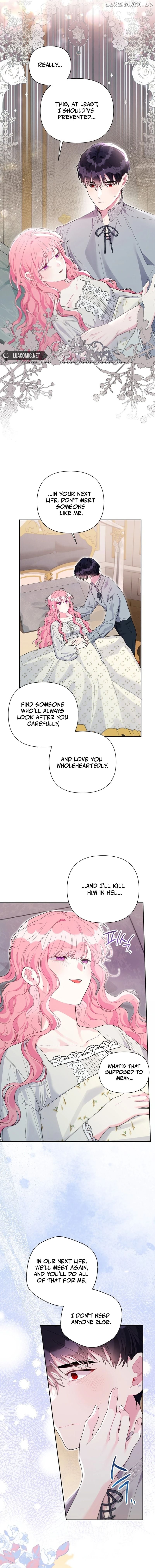 The Archvillain's Daughter-In-Law Chapter 105 - page 7