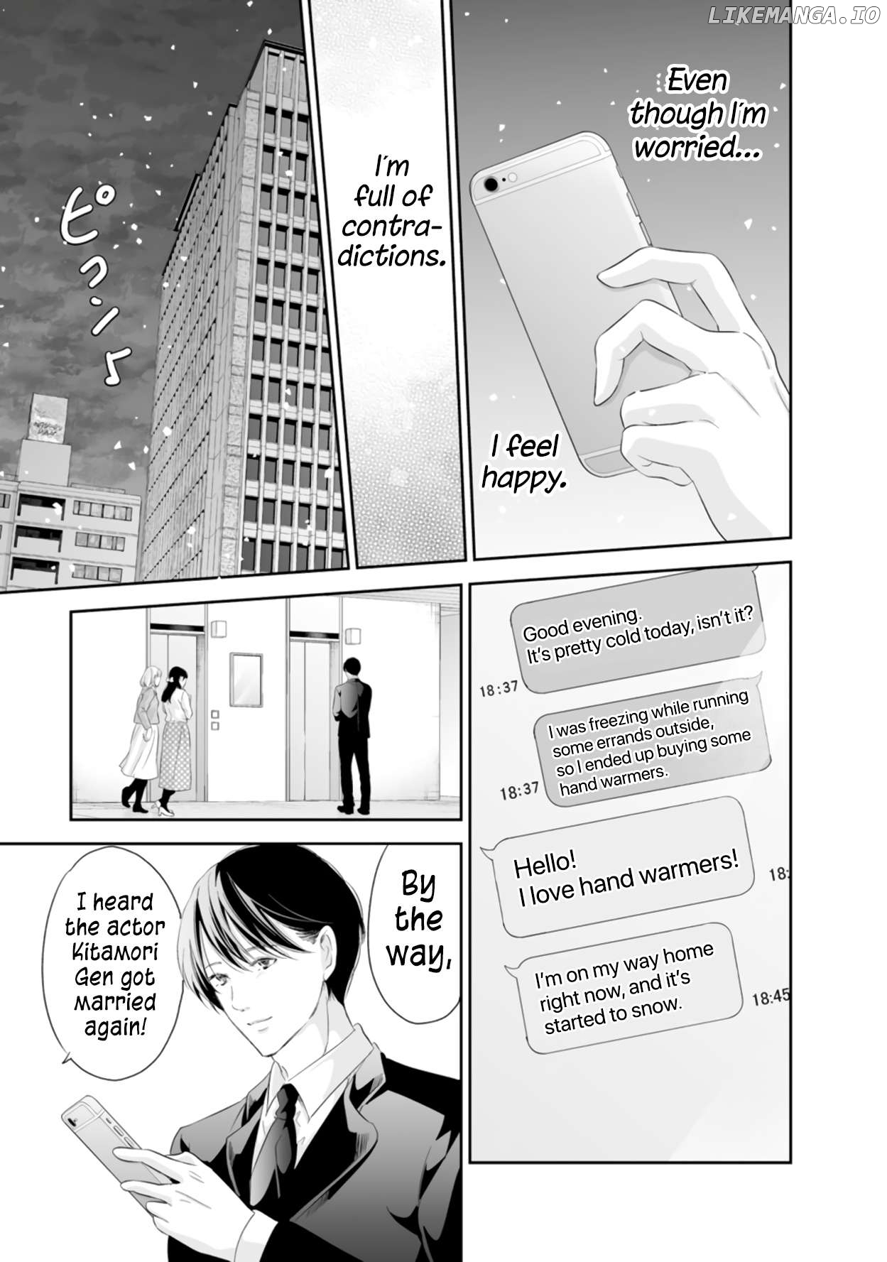 Anata Ga Shitekurenakute Mo Chapter 93 - page 14