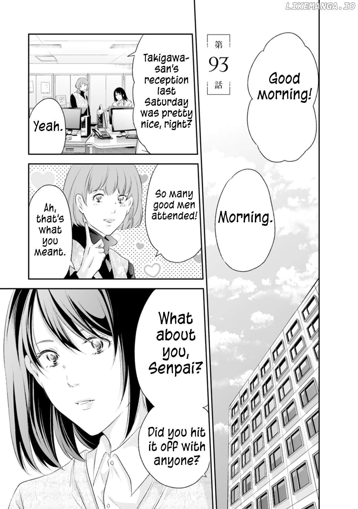 Anata Ga Shitekurenakute Mo Chapter 93 - page 2