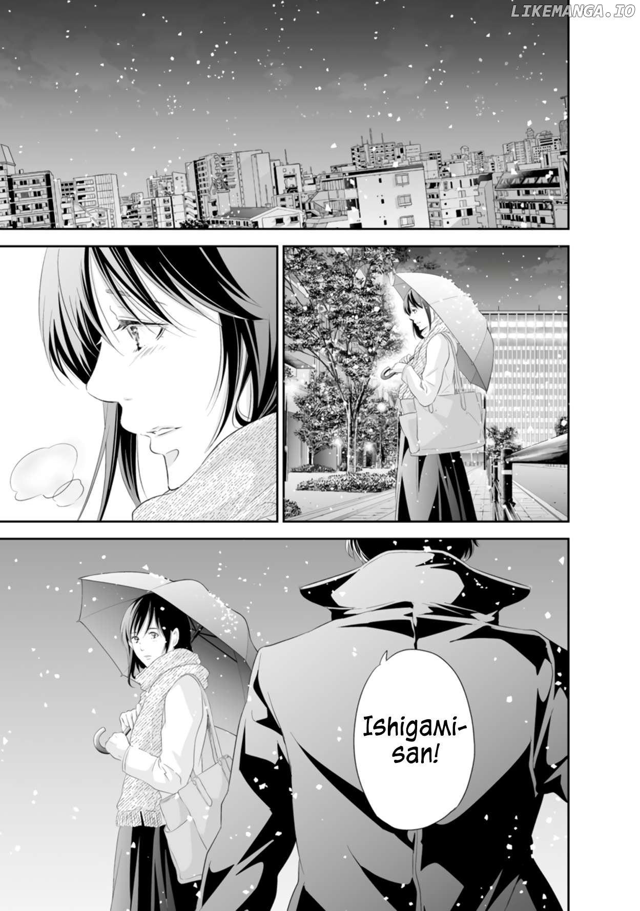 Anata Ga Shitekurenakute Mo Chapter 93 - page 20