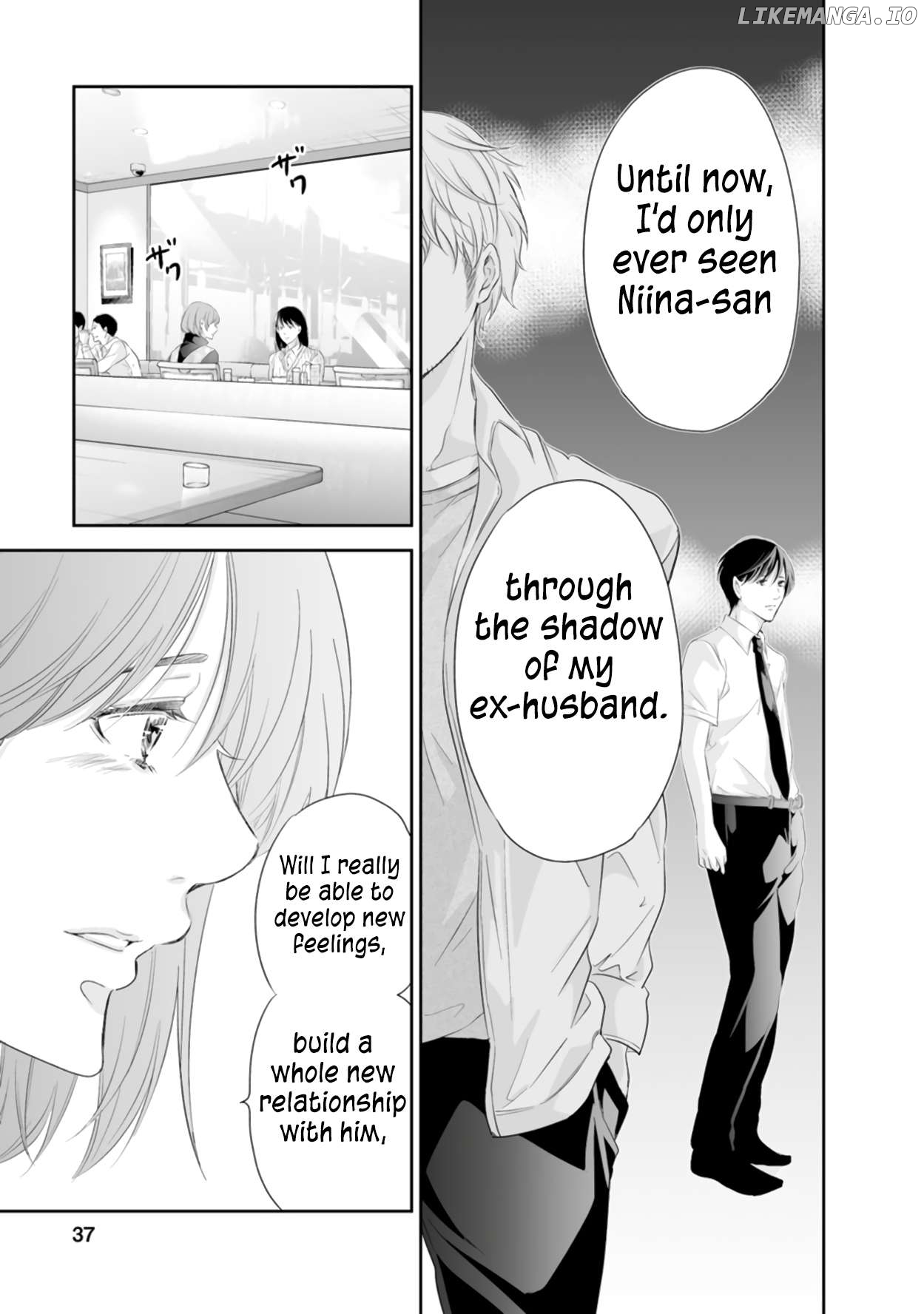 Anata Ga Shitekurenakute Mo Chapter 93 - page 8