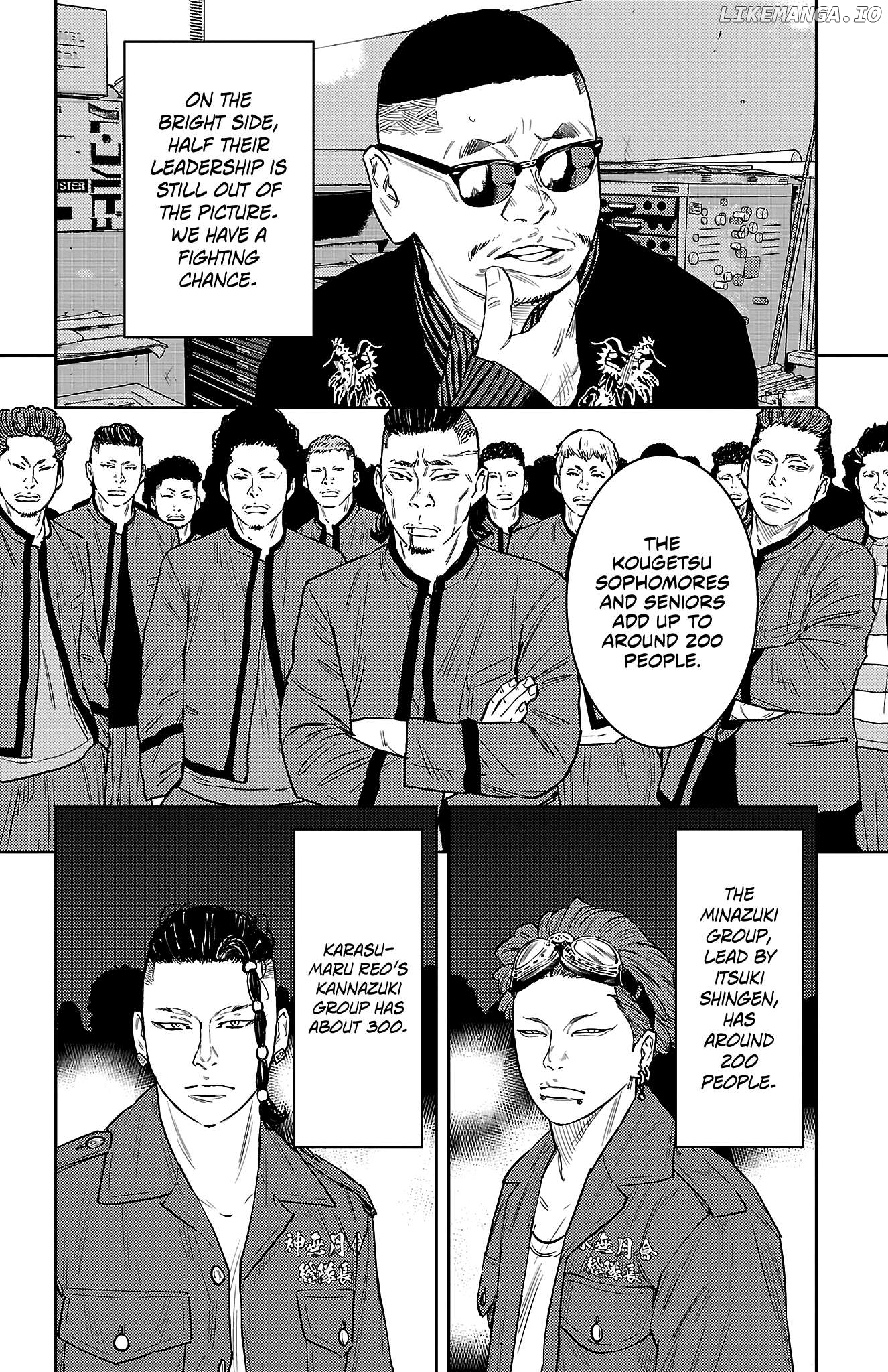 NINE PEAKS Chapter 102 - page 15