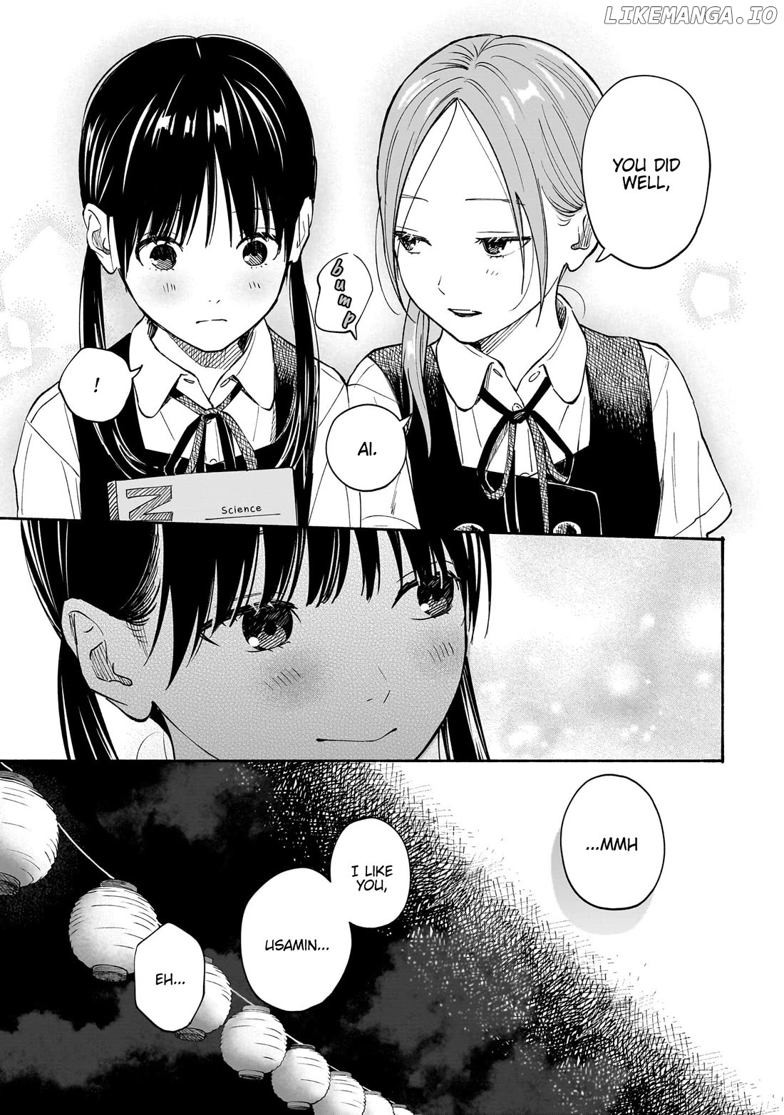 Kokoro no Program Chapter 16 - page 12