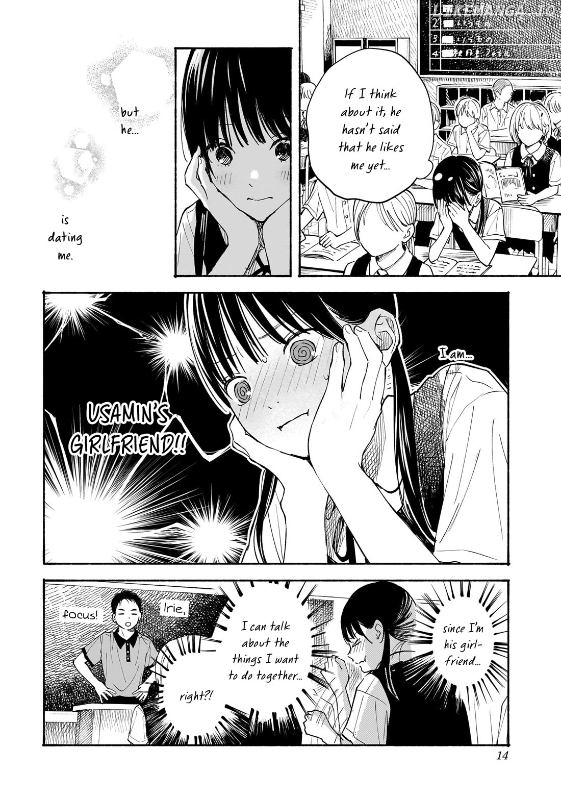 Kokoro no Program Chapter 16 - page 15