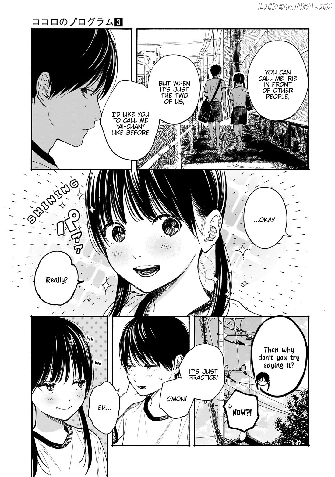 Kokoro no Program Chapter 16 - page 22