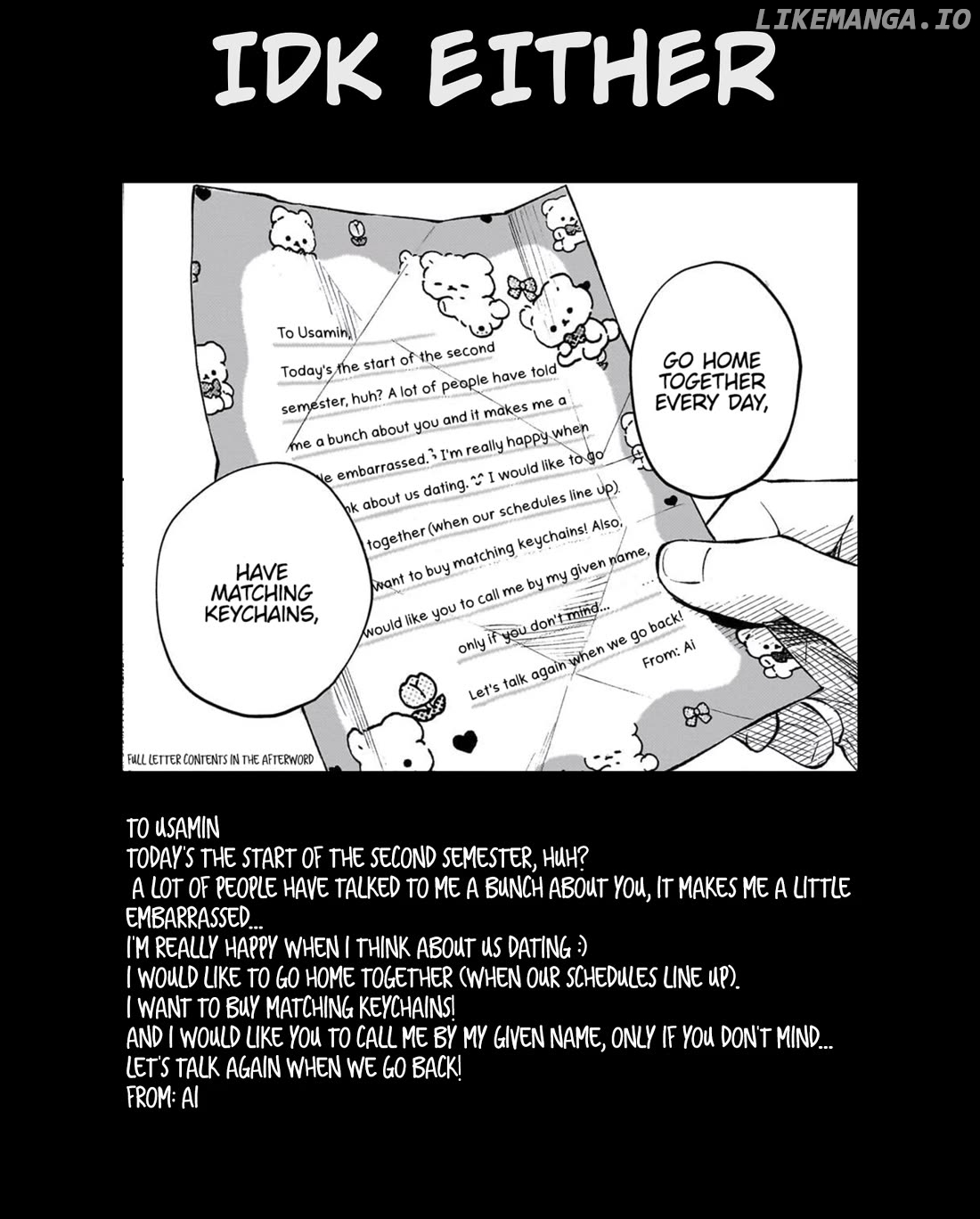 Kokoro no Program Chapter 16 - page 29