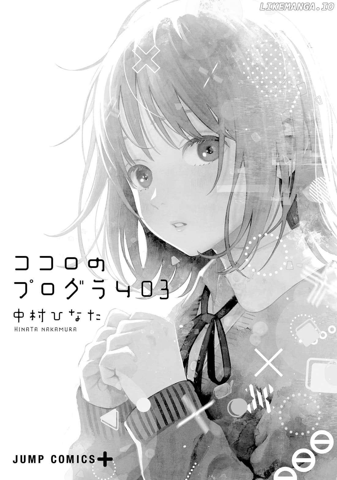 Kokoro no Program Chapter 16 - page 3