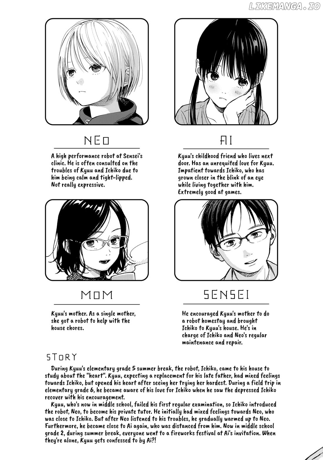 Kokoro no Program Chapter 16 - page 5