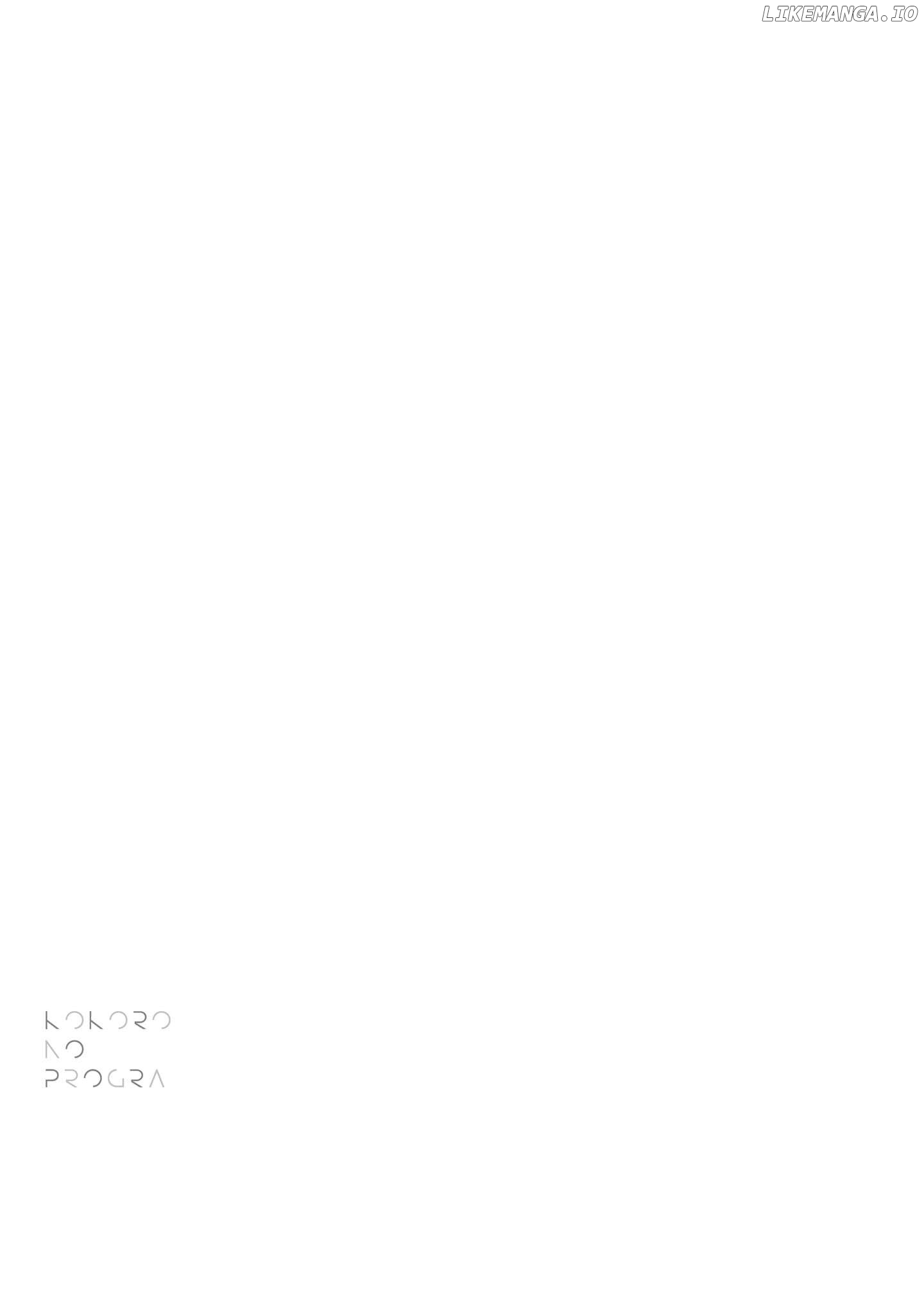 Kokoro no Program Chapter 17 - page 19