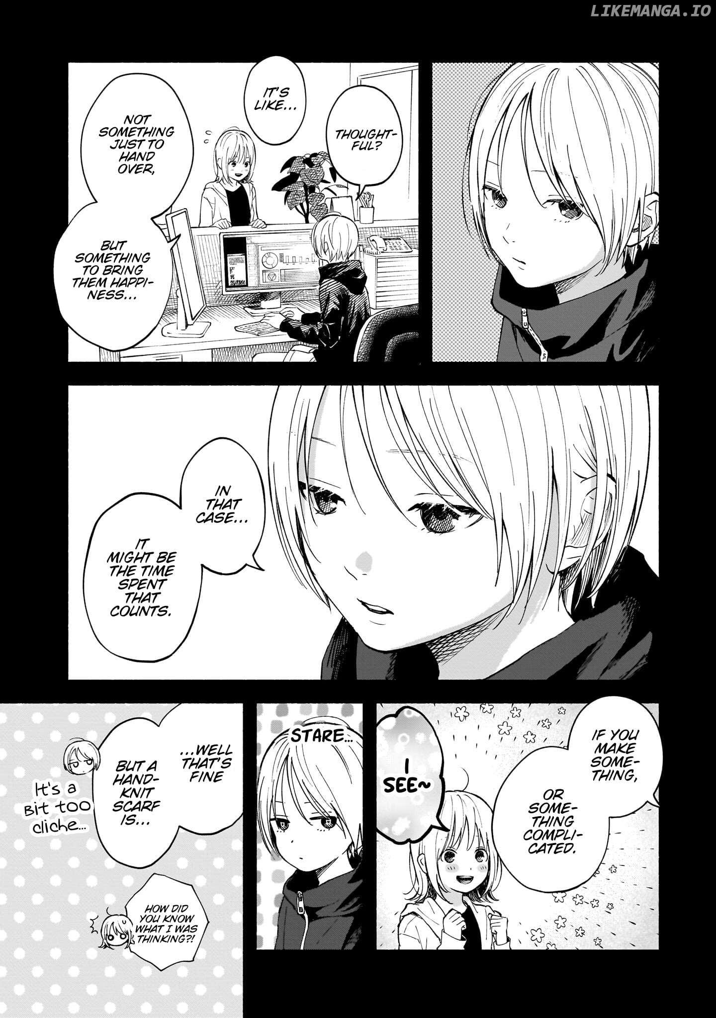 Kokoro no Program Chapter 17 - page 5