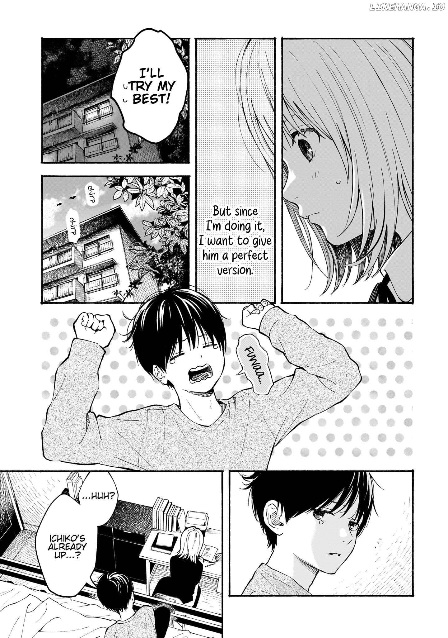 Kokoro no Program Chapter 17 - page 7