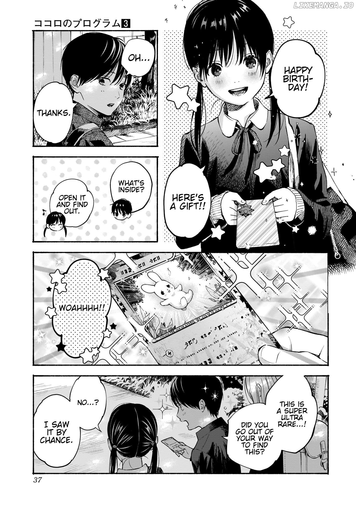 Kokoro no Program Chapter 17 - page 9