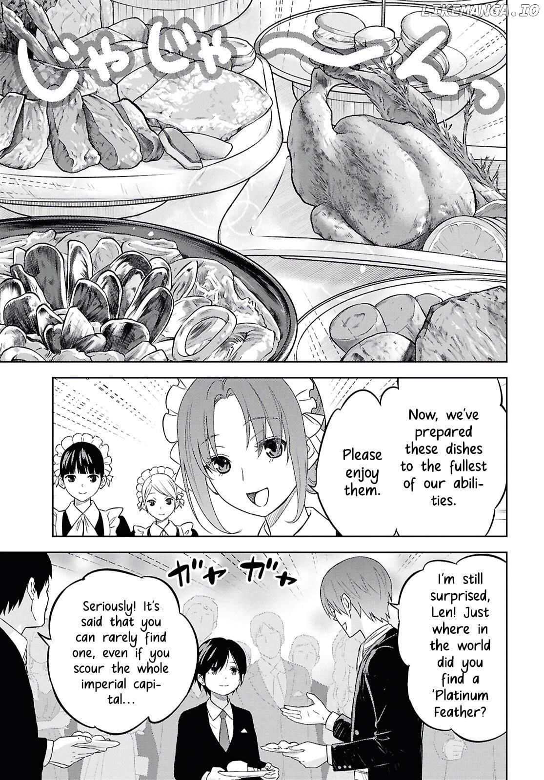Reincarnated as the Mastermind of the Story Chapter 26 - page 19