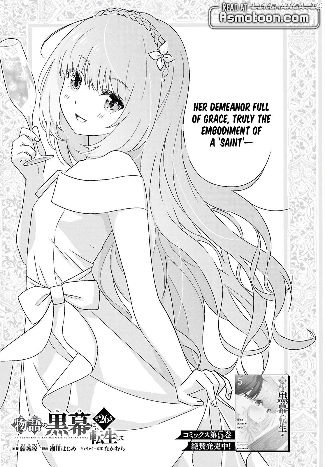 Reincarnated as the Mastermind of the Story Chapter 26 - page 2