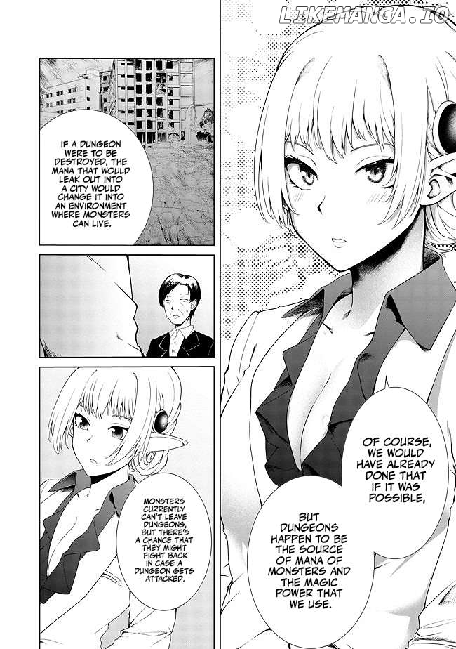 Sharing Life On A Deserted Island With An Elf Chapter 15 - page 3