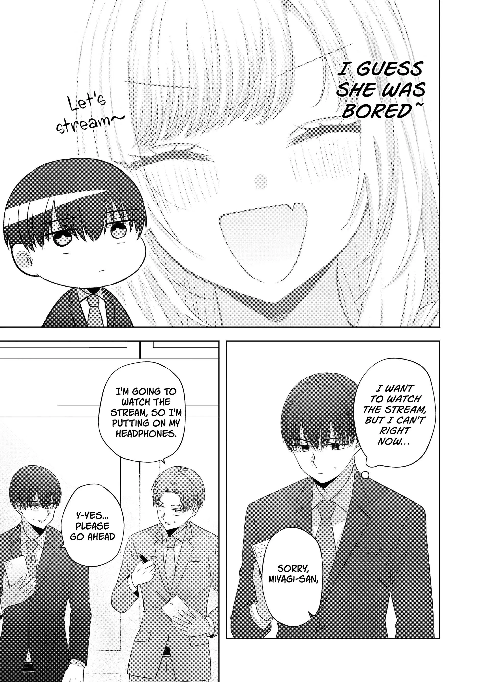 Kimi Wa, Nina Janai Chapter 34 - page 3