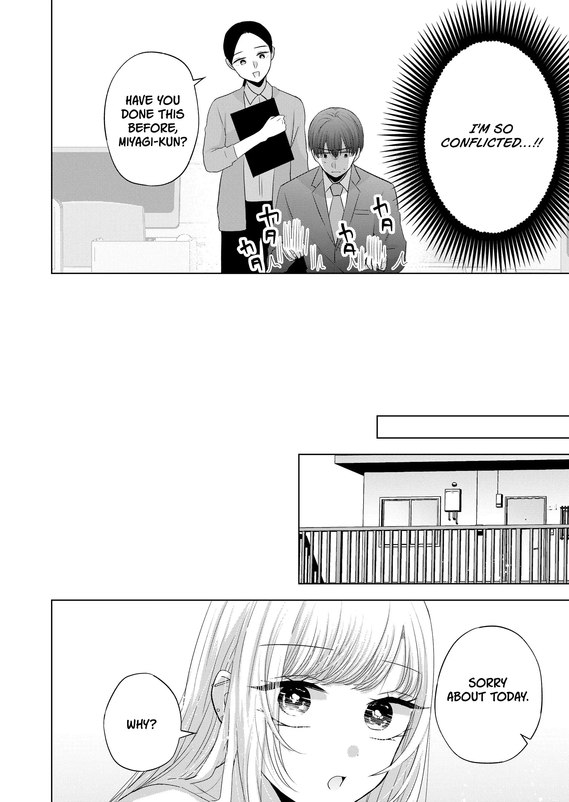 Kimi Wa, Nina Janai Chapter 34 - page 6