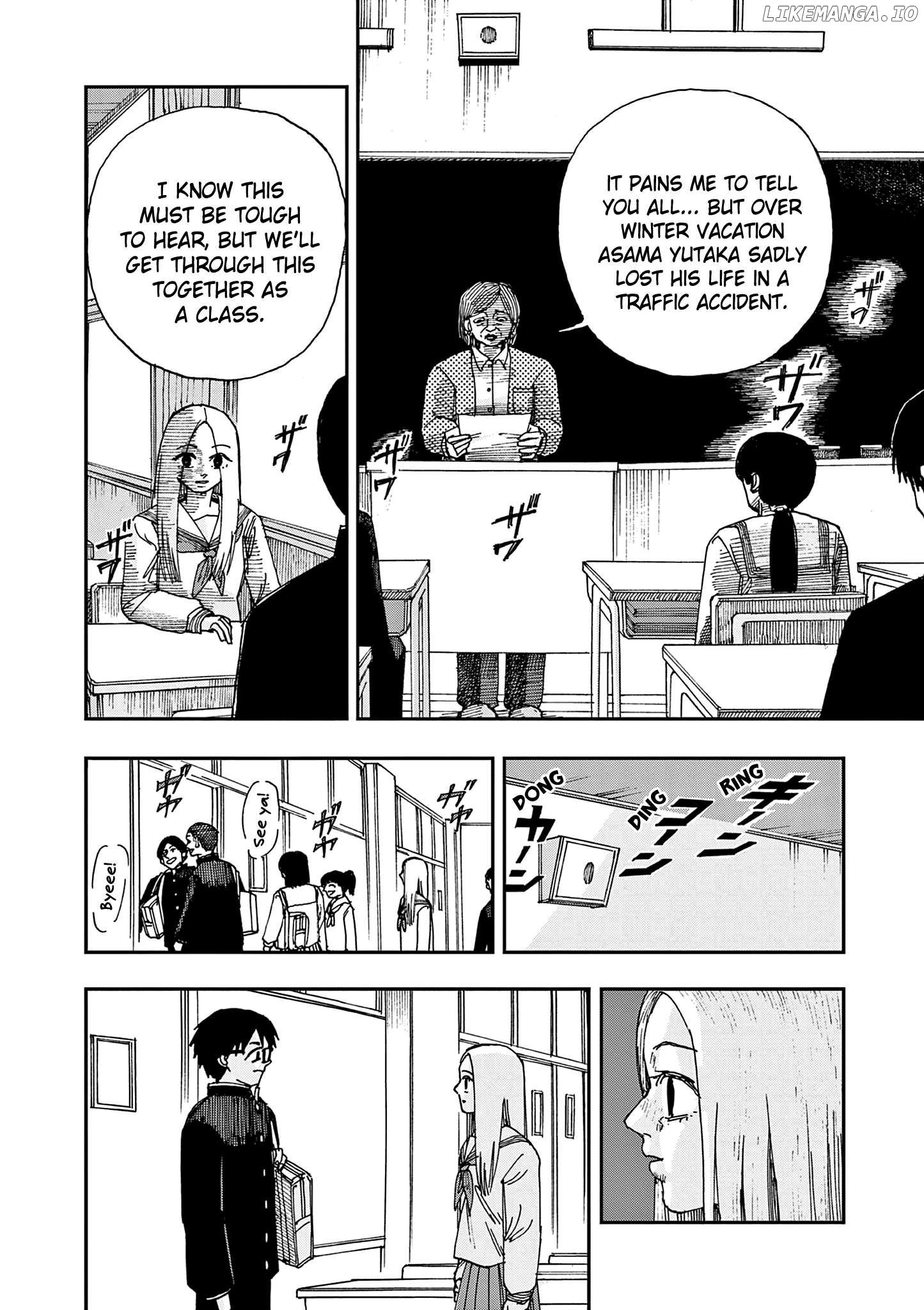 Hundred Ghost Stories Of My Own Death Chapter 97 - page 6