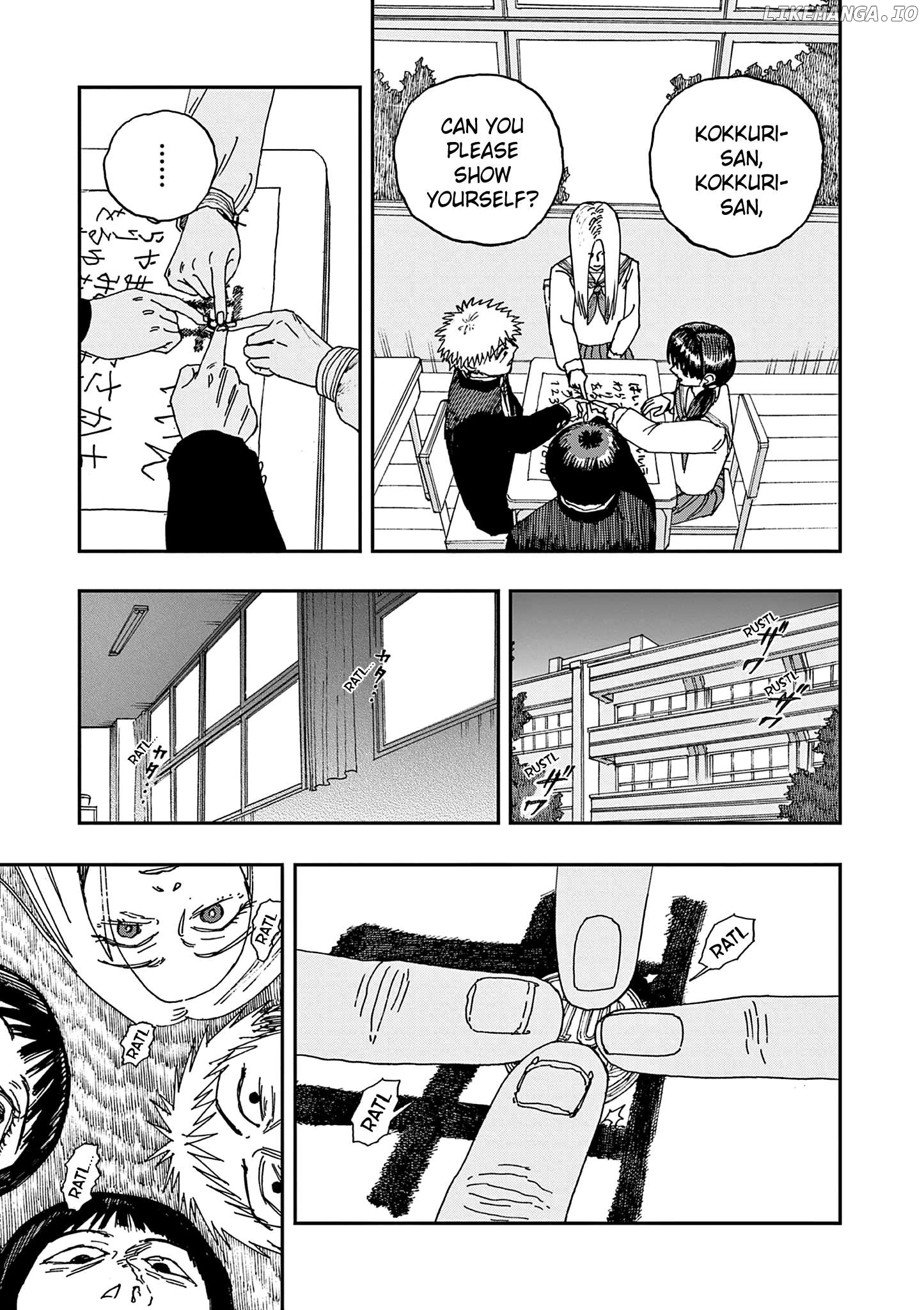 Hundred Ghost Stories Of My Own Death Chapter 97 - page 9