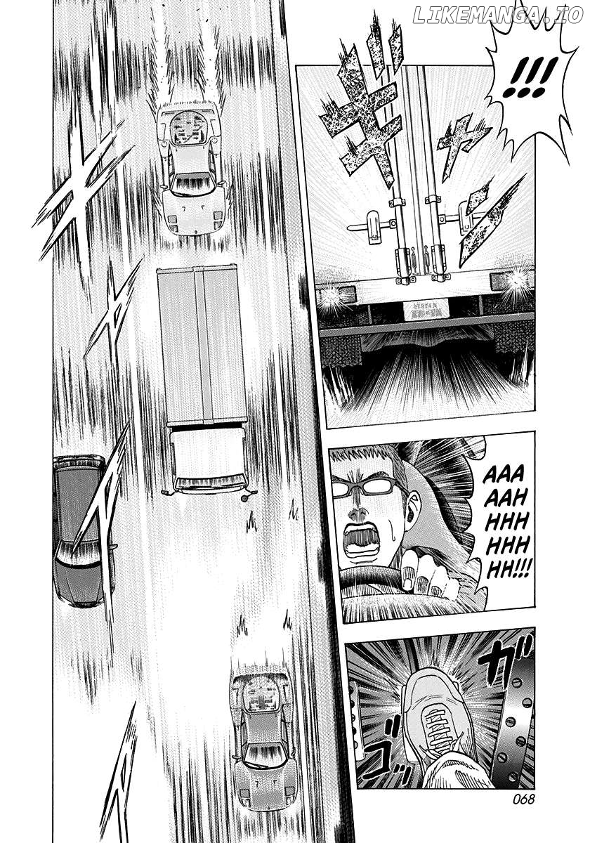 Countach - Manga Chapter 125 - page 10