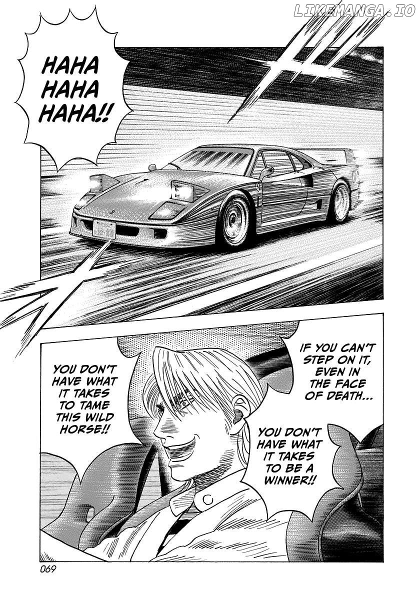 Countach - Manga Chapter 125 - page 11