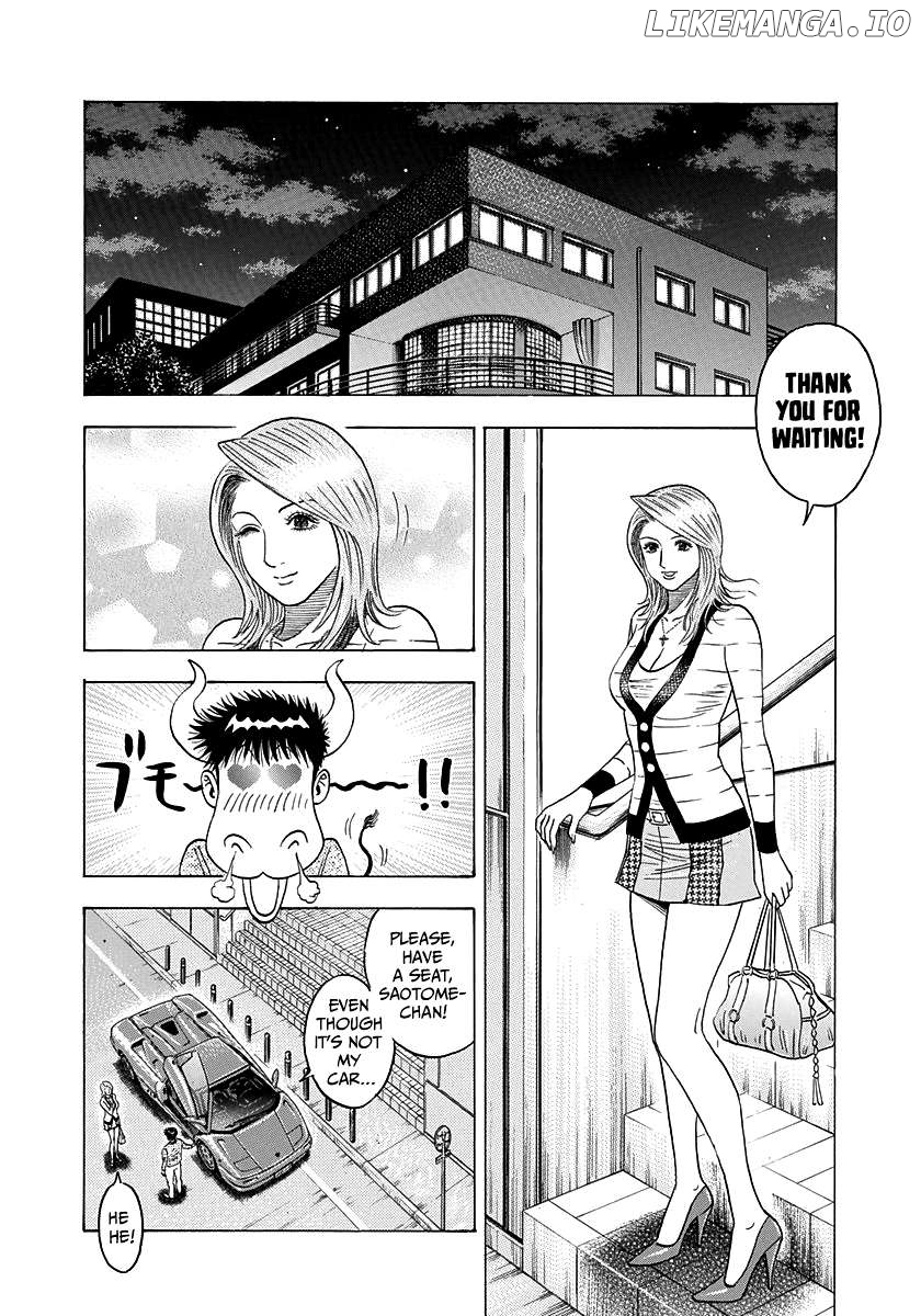 Countach - Manga Chapter 125 - page 12