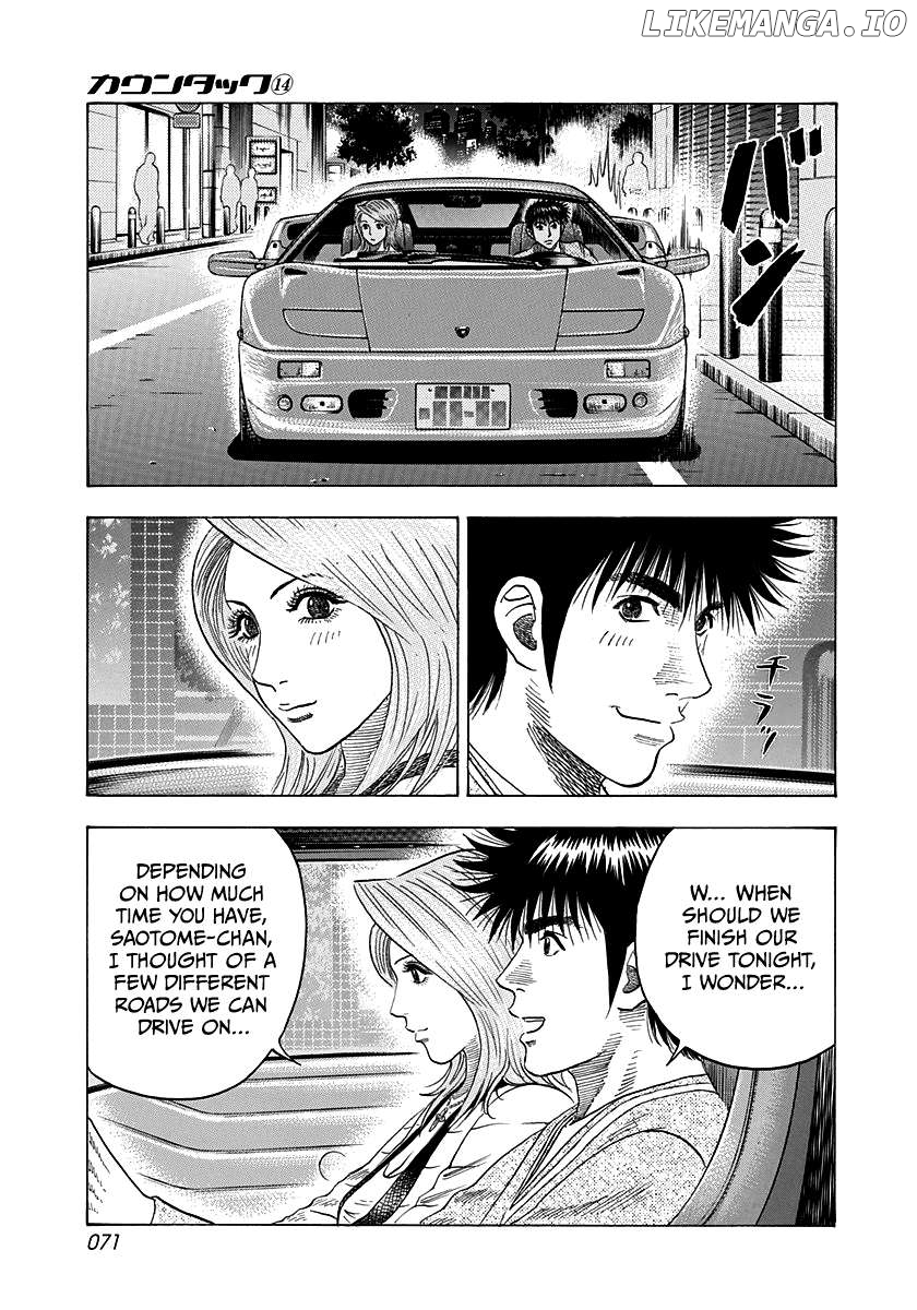 Countach - Manga Chapter 125 - page 13