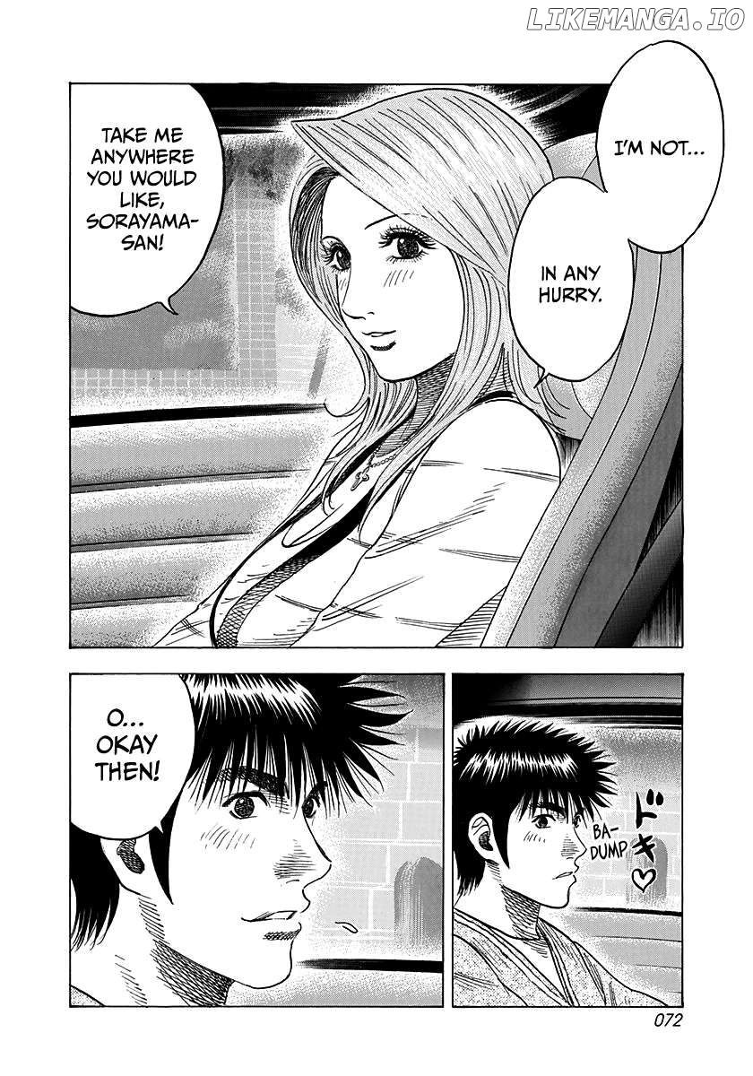 Countach - Manga Chapter 125 - page 14