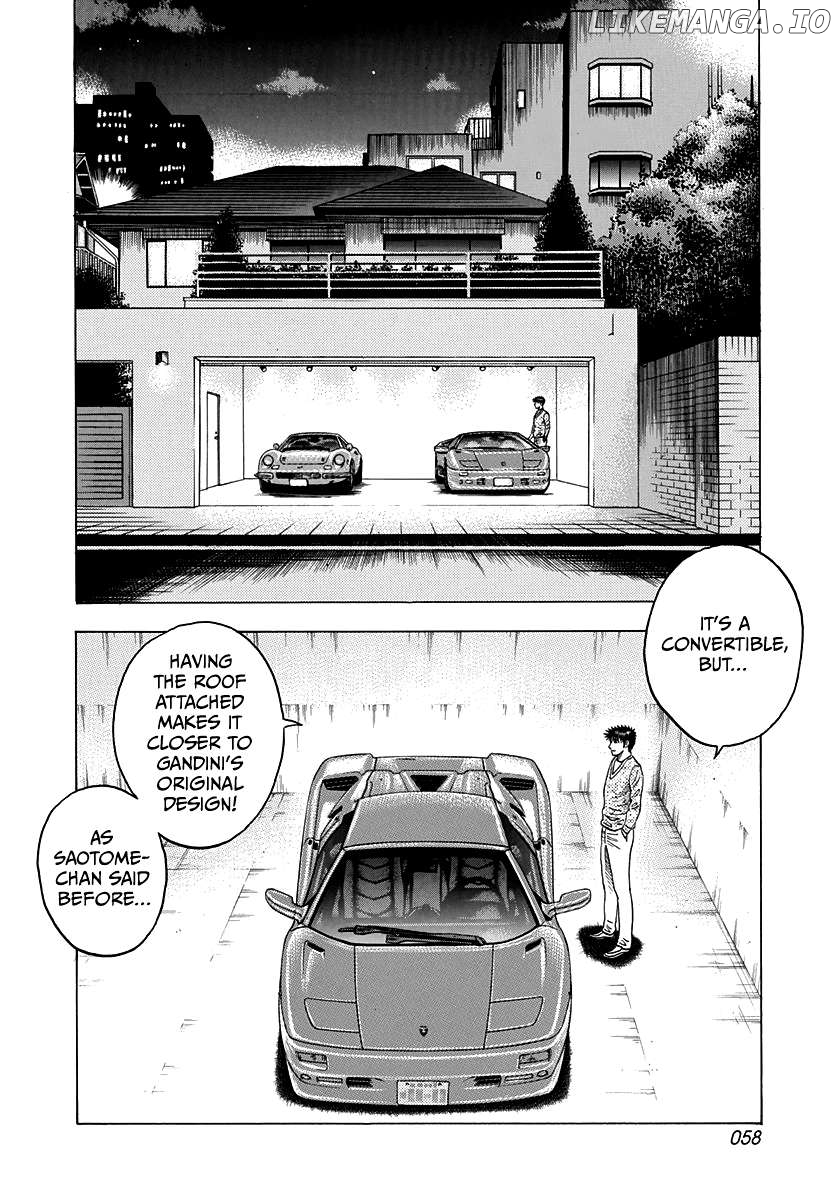 Countach - Manga Chapter 125 - page 2
