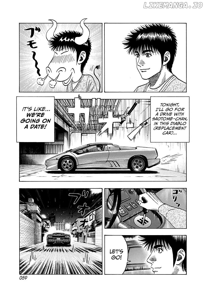 Countach - Manga Chapter 125 - page 3