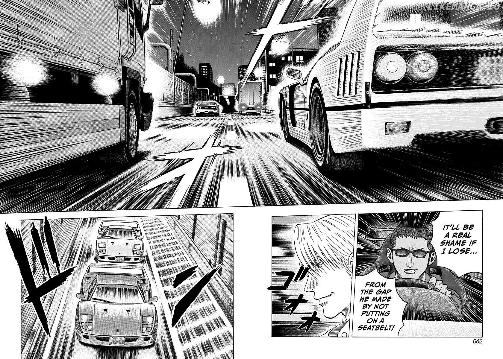 Countach - Manga Chapter 125 - page 6