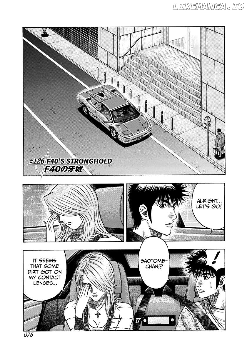 Countach - Manga Chapter 126 - page 1