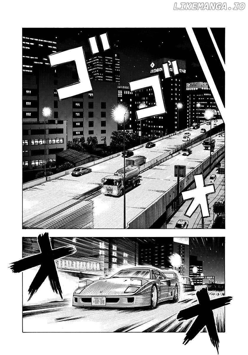Countach - Manga Chapter 126 - page 10